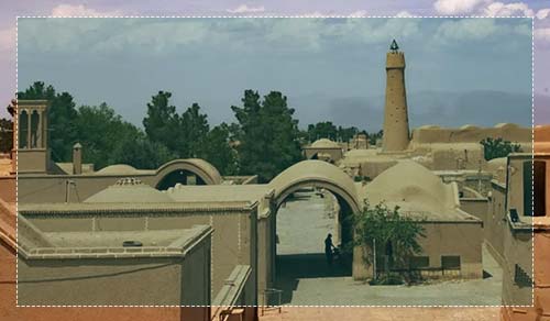 روستای فهرج