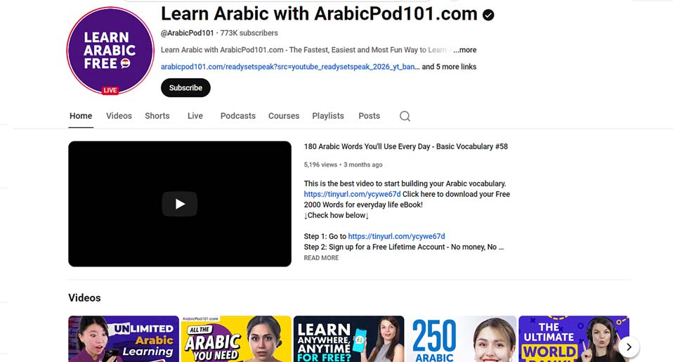 ArabicPod101 (اَرَبیک پاد وان‌اُوان)